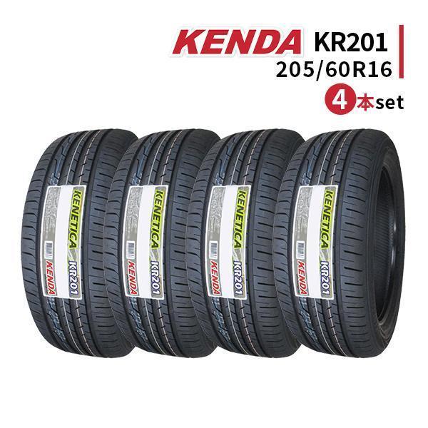 Kenetica ミニバン 205/60R16 4本セット 2025年製造 新品サマータイヤ