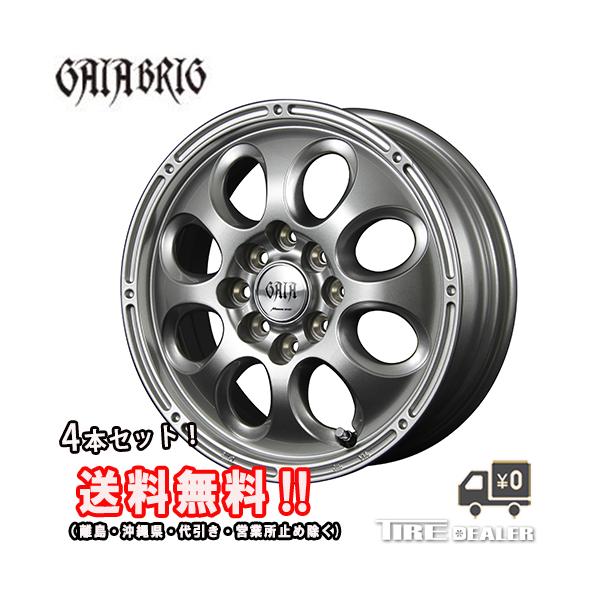 tiredealer_w0578-4