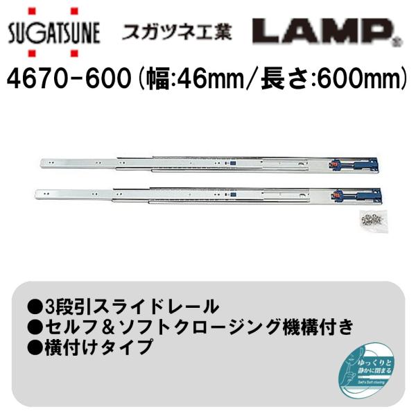 tk-kanamono-takeda_4670-8