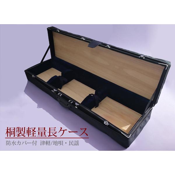 三味線ケース 太棹・津軽三味線ケース(長ケース・長トランク) 桐製軽量