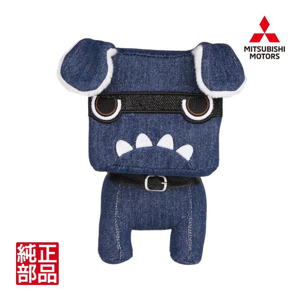 三菱純正 デニムブルー だっこデリ丸。 ぬいぐるみ マスコット