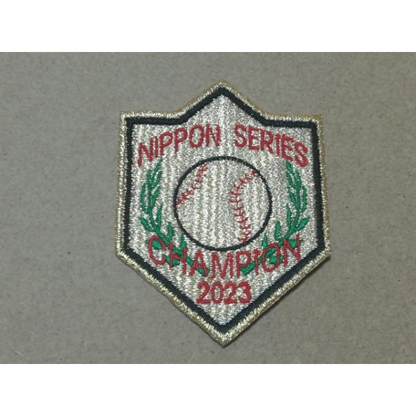 tra-deco_20231124005