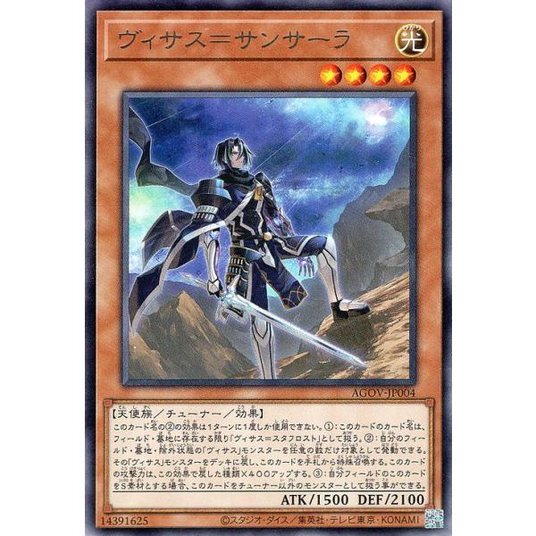 trade-lab-japan_agov-jp004-r