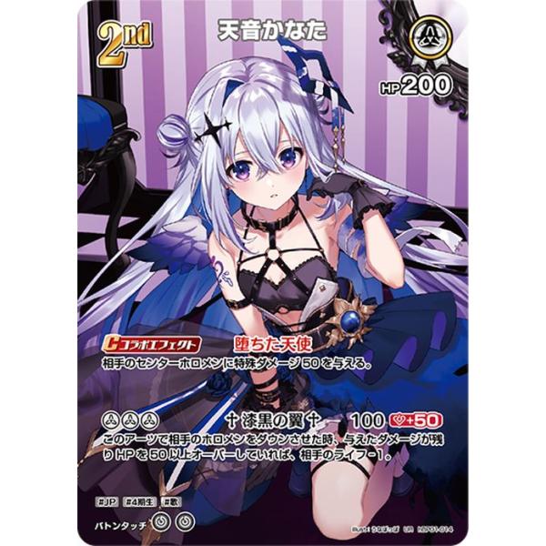 trade-lab-japan_hbp01-014-ur