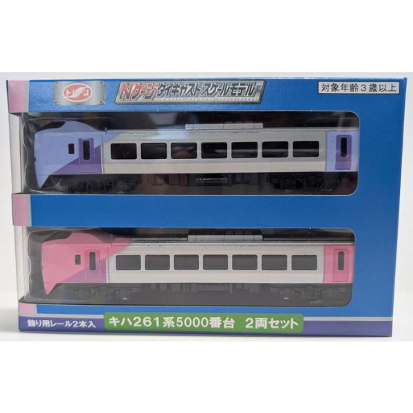 trane-shop_4905802121464