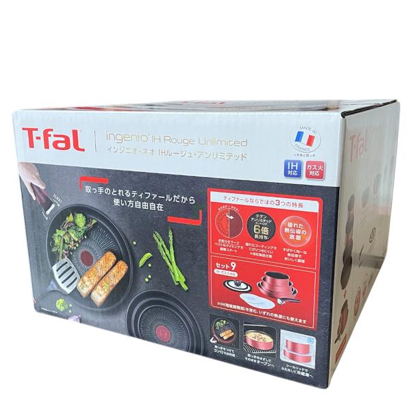 T-fal（ティファール） 鍋 フライパン 9点セット インジニオ・ネオ IH