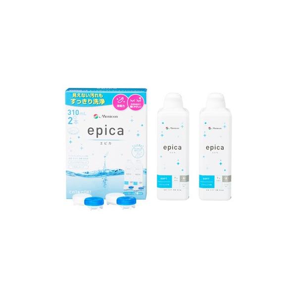エピカ メニコン エピカ ソフトコンタクトレンズ用 洗浄・すすぎ・消毒