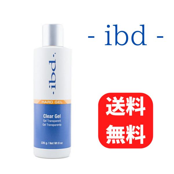 ibd ハードジェル クリア CLEAR 226g : turn salon-hai - 通販 - Yahoo