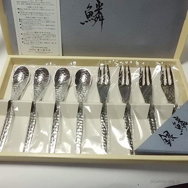 銀鱗 ステンレス製 スプーン4本・フォーク4本 セット 日本製 箱付