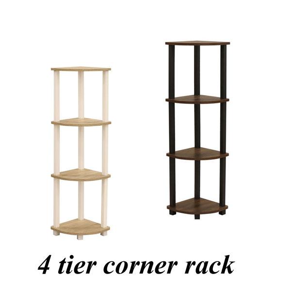 コーナーラック コーナーシェルフ 木製 4段 棚 トイレ 収納 スリム