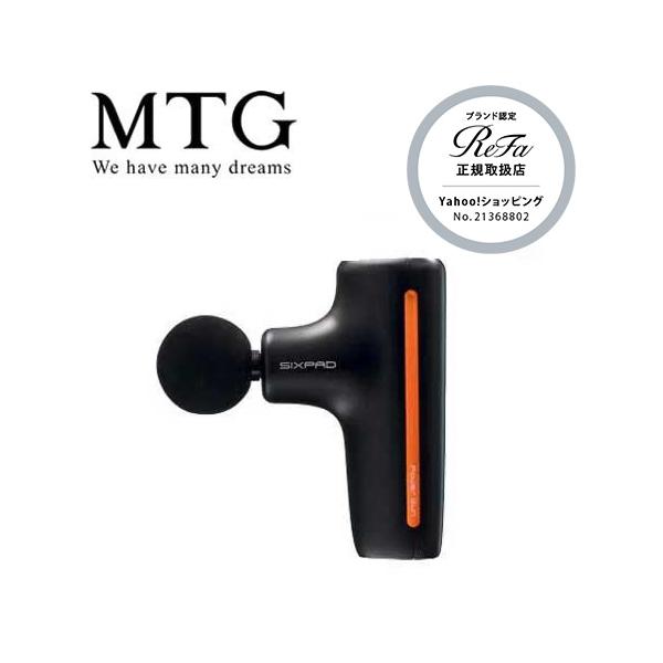 MTG SIXPAD Power Gun シックスパッド パワーガン SE-BF03A : DREAM