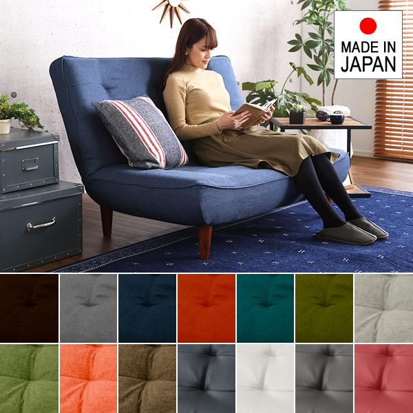 ソファー 2人掛け 北欧 おしゃれ ソファ ハイバック 肘掛けなし 肘なし