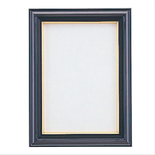 フジ 額縁 木製 肖像額 黒 金線入り L判 A151-285 : 額縁・アルバム