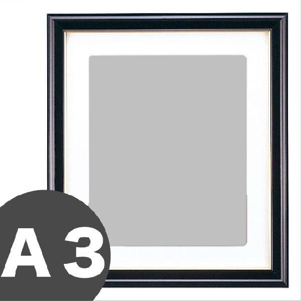 フジ 額縁 木製 肖像額 黒 金線入り A3 A151-305 : 額縁・アルバム