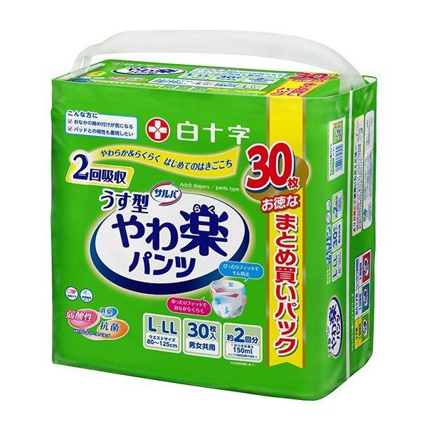 サルバ やわ楽パンツ うす型 男女共用 L−LLサイズ 2回吸収 30枚