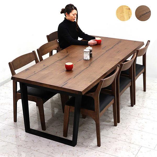 ダイニングテーブルセット 6人用 7点セット 6人掛け 食卓テーブル