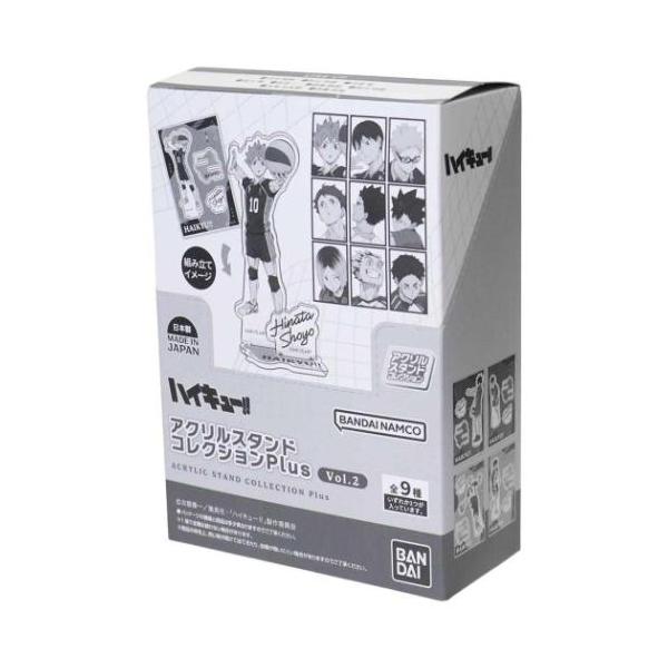 アクスタ アクリルスタンドコレクションPlus Vol.2 全9種 9個入セット