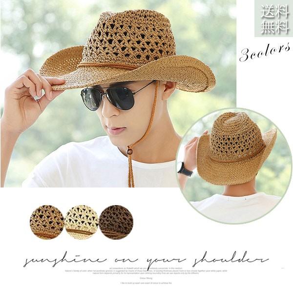 麦わら帽子 メンズ テンガロンハット ウエスタンハット カウボーイ