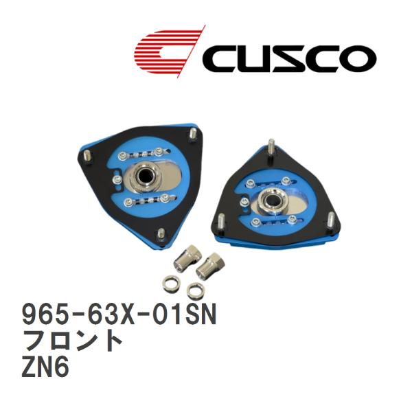 viigoras2_965-63x-01sn