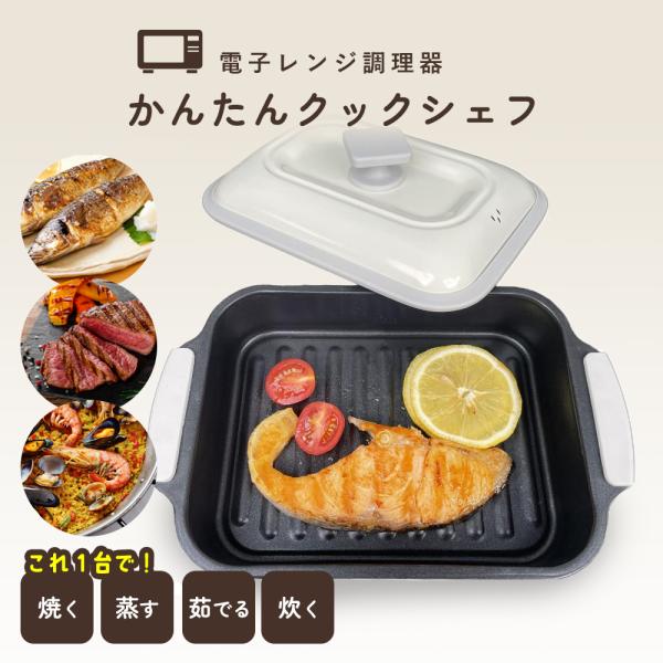 vt-web_vt-kd4582596307221