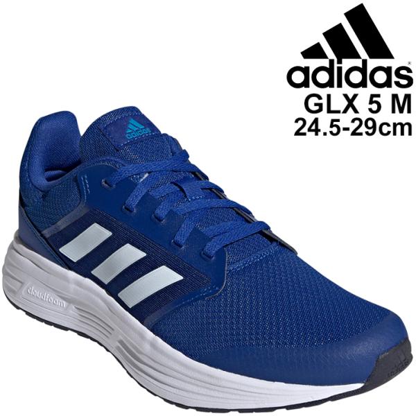 adidas（アディダス） ランニングシューズ メンズ スニーカー GLX 5 M
