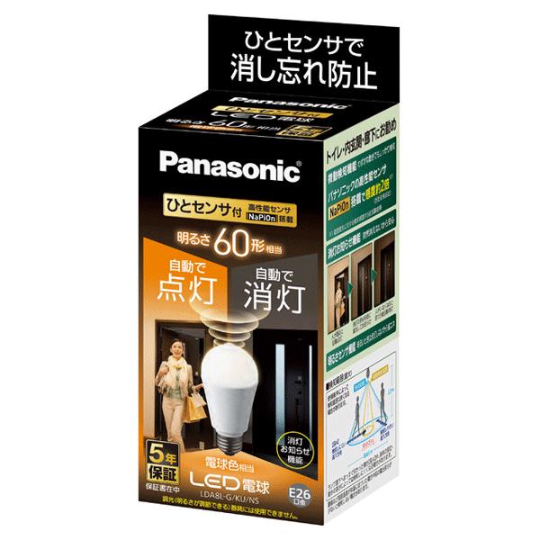 Panasonic（パナソニック） LED電球 7.8W 電球色相当 電球60W形相当