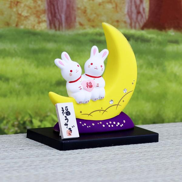 y-chouseidou_hugcg-1332