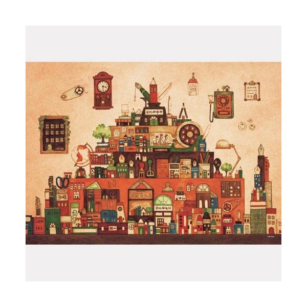 yousay-do-y_4977389065257