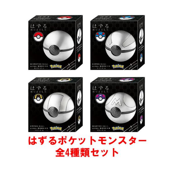 送料無料 ハナヤマ はずる ポケットモンスター 全4種類セット