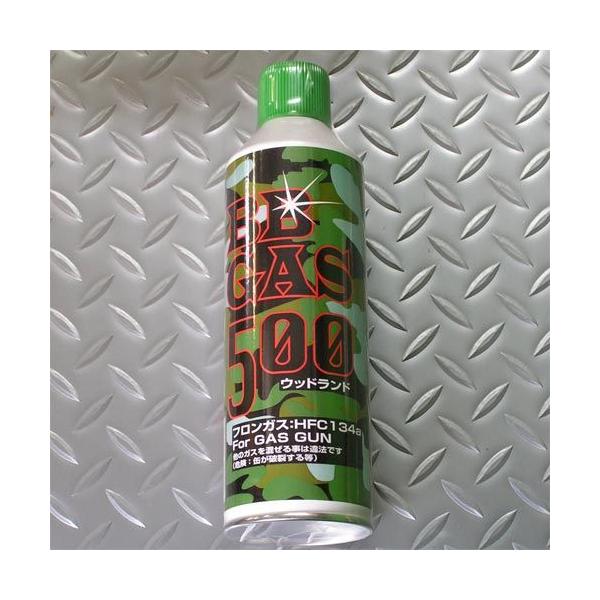 yousay-do_4960286500013