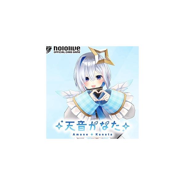 ブシロード 即納 hololive OFFICIAL CARD GAME スタートデッキ 白 天音