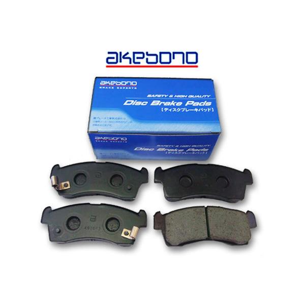 AKEBONO（アケボノ） ハスラー MR41S フロント ブレーキパッド 国産