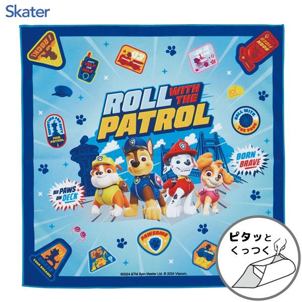 スケーター くっつくランチクロス 43cm パウ・パトロール KBST43 / お