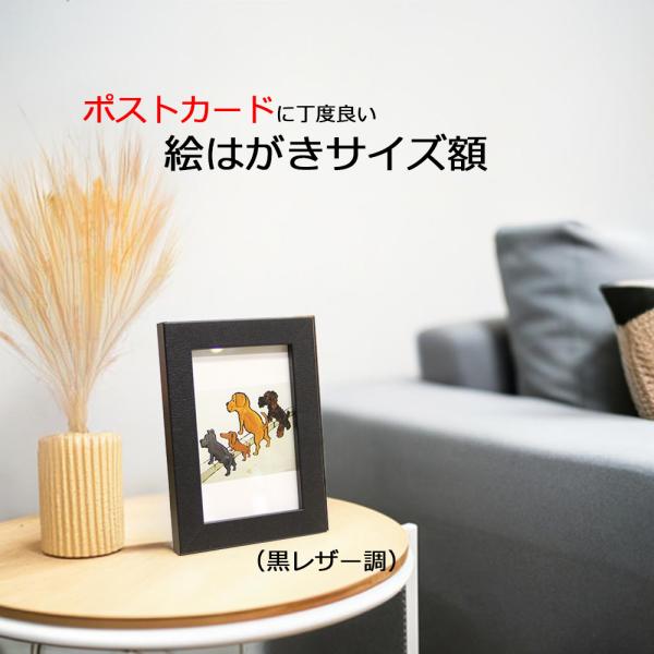 yamamoku-gifu_etegamigakuhagaki04