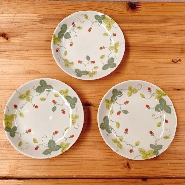 ≪なくなり次第終了≫野イチゴ 14cm 丸皿 日本製 美濃焼 食器 陶器 和