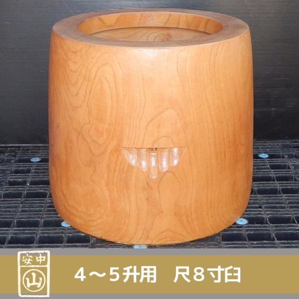 yamazaki-schmidt_403