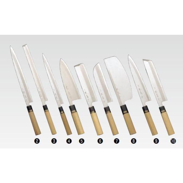 yasukichi_0-0083-0701