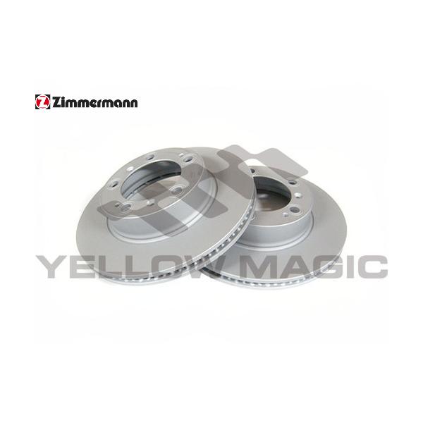 シトロエン（CITROEN） 【Zimmermann】 リアブレーキディスク左右