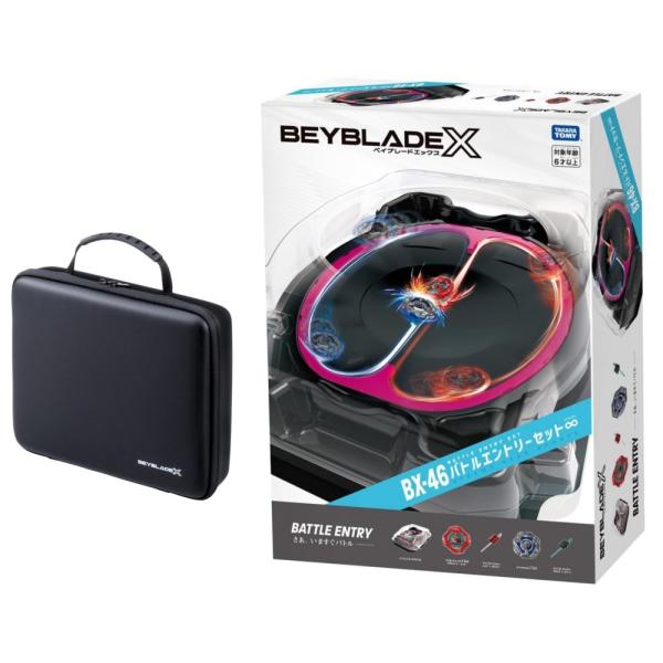 2種セット / タカラトミー (TAKARATOMY) BEYBLADEX ベイブレードX BX