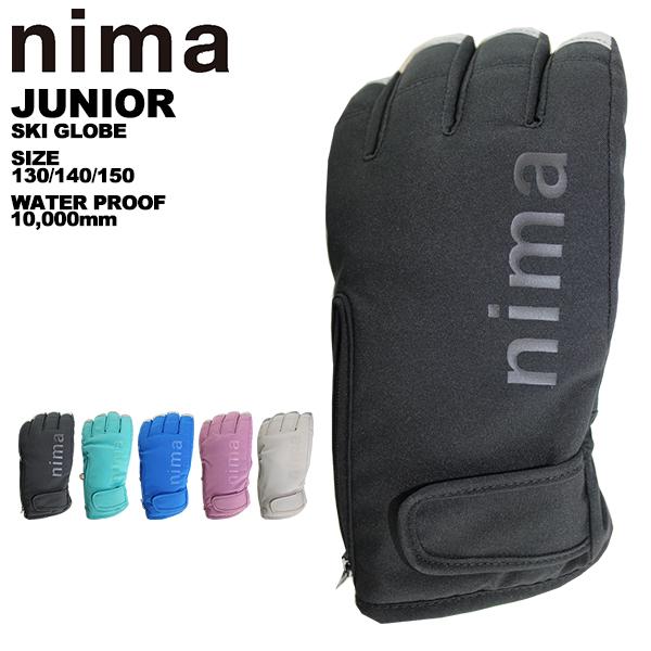 nima ニーマ スキーグローブ ジュニア 雪遊び NGJ-752 : スポーツ