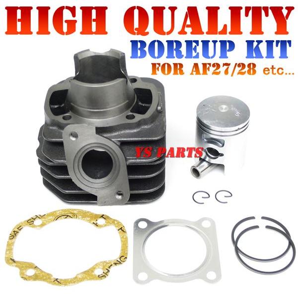 高品質]60.1ccボアアップキット ディオSPスーパーディオSRスーパー