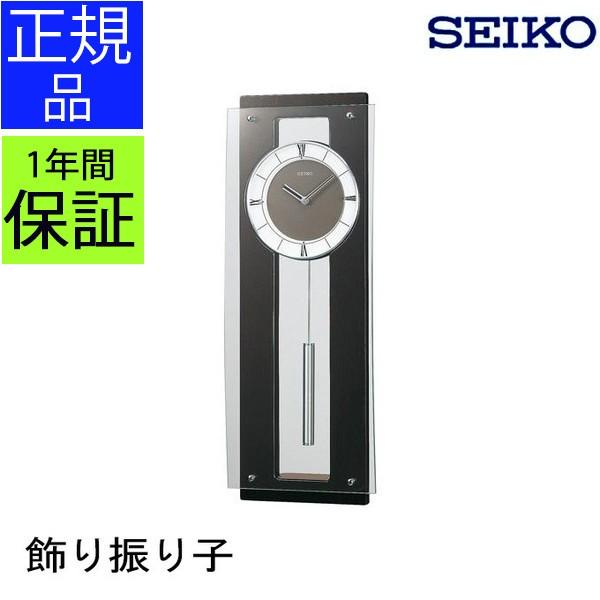 セイコー SEIKO 掛け時計 木製」の人気商品一覧 | 安い商品を通販