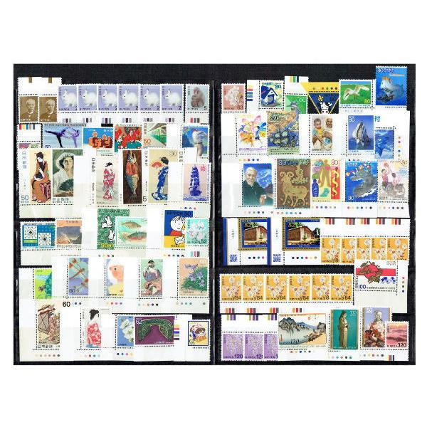 カラーマーク付き 未使用切手 5068円分 普通切手 記念特殊切手他 74枚