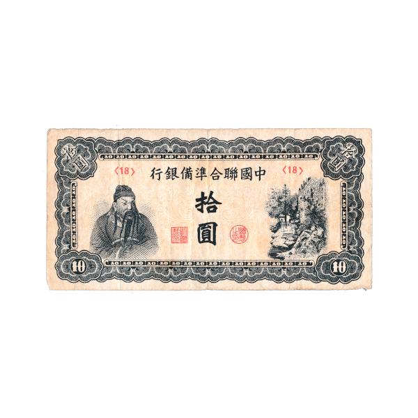 yuuhiflower_i2023-08-02