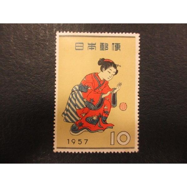 切手趣味週間 まりつき 10円 : yuuhiflower - 通販 - Yahoo!ショッピング