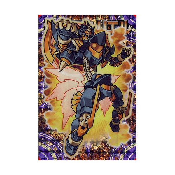 神羅万象チョコ」の人気商品一覧 | 安い商品を通販サイトから探す