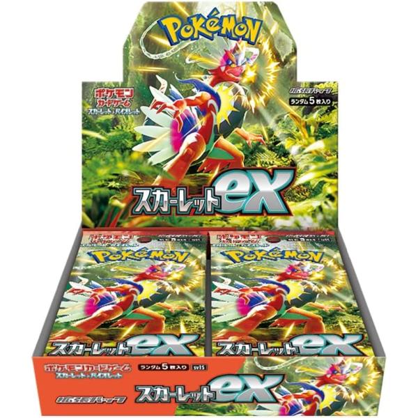 在庫品）ポケモンカードゲーム スカーレット&バイオレット 拡張パック