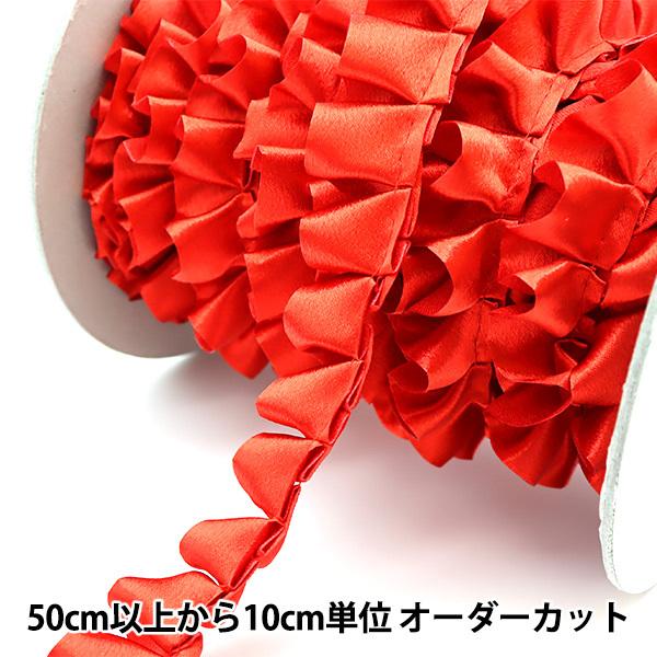 数量5から】 フリルリボンテープ 『サテンフリル 赤 7番色 8100F-7