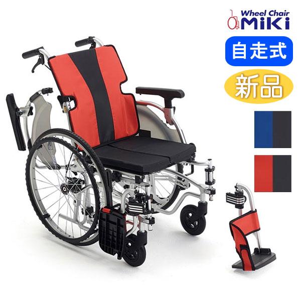 ミキ 車椅子 MiKi MEF-22 自走式 モジュール車椅子《非課税》 : 車椅子