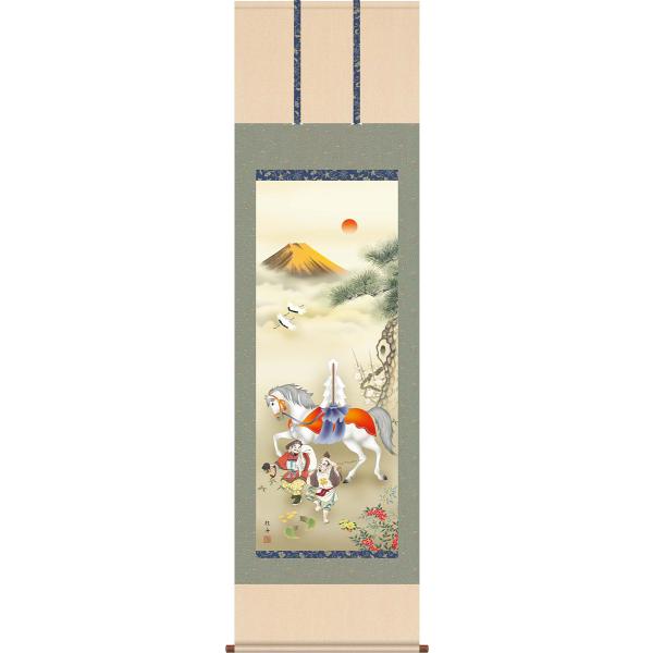 掛軸 掛け軸 2026年干支 金峰開運馬 長江桂舟（尺三立・紙箱入り・特典